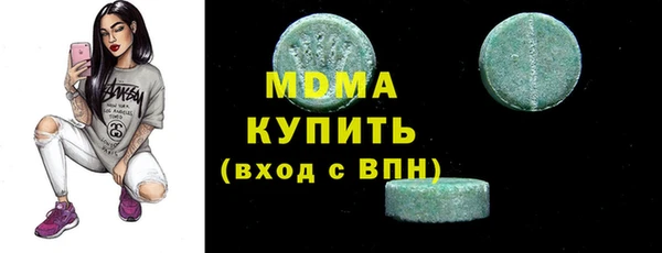 меф VHQ Вязьма